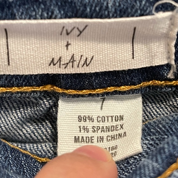 Denim Skirt - Picture 3 of 3